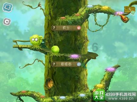 电影《戏杀》定档3月2日贾冰笑破大案 PK嫌疑人天团